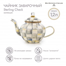 Чайник заварочный Sterling Check 89258-540